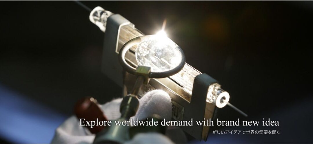 MQLightings & KOTO Partnership brings new quality lamp products in the philippines